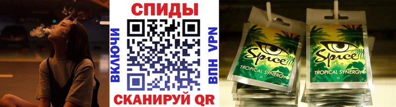 Купить где  Новороссийск  БУТИРАТ оксибутират 