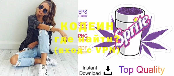 бошки Козловка