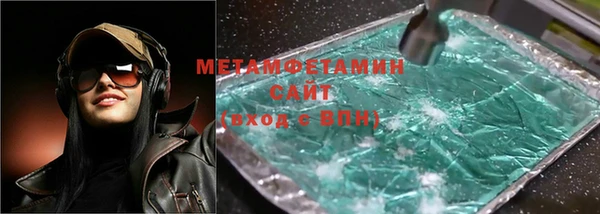 мефедрон мука Козельск