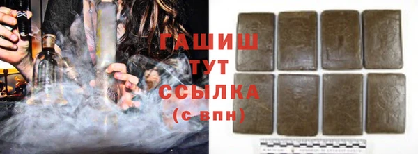 скорость mdpv Корсаков