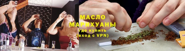 мефедрон мука Козельск