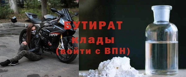 бошки Козловка