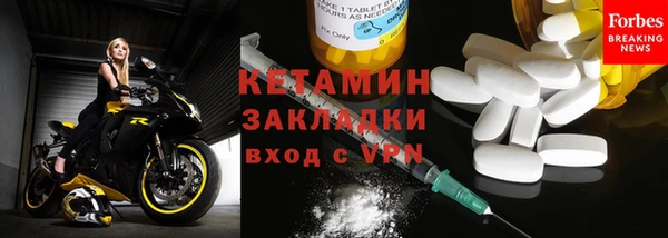 бошки Козловка