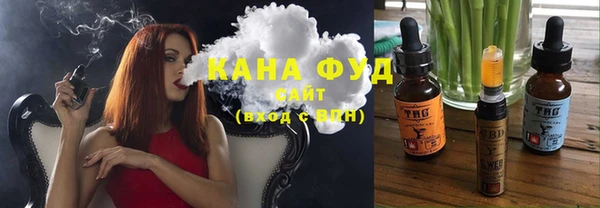 мефедрон мука Козельск