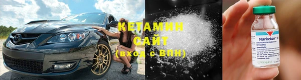 бошки Коряжма