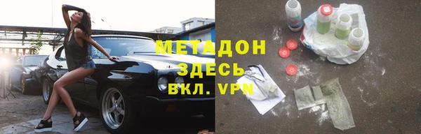 мефедрон мука Козельск