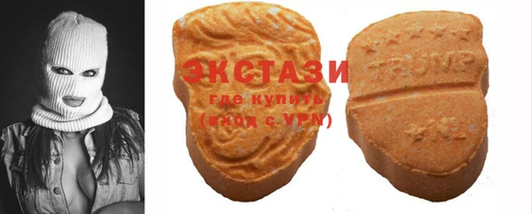 мефедрон мука Козельск