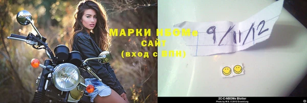 герыч Костерёво