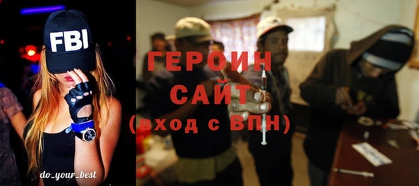бошки Козловка