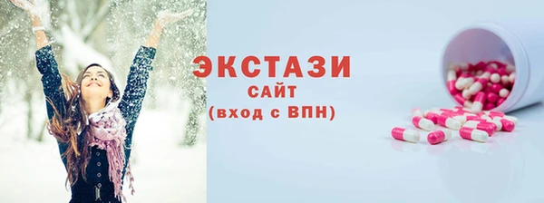бошки Коряжма