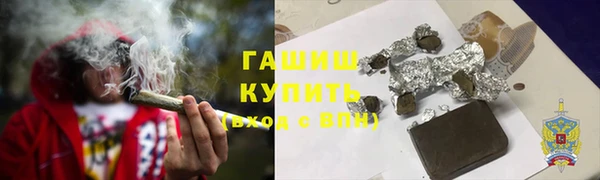 бошки Козловка