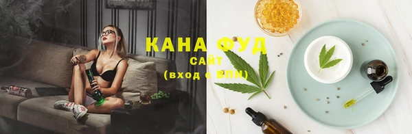 альфа пвп Кодинск