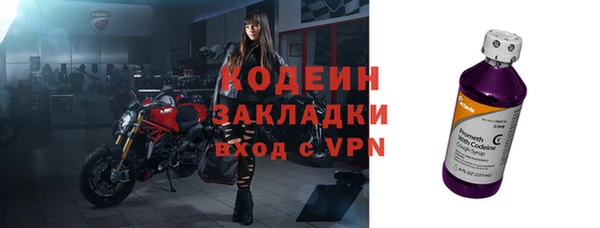 скорость mdpv Корсаков