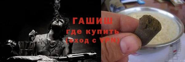 бошки Коряжма