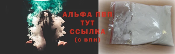 бошки Козловка
