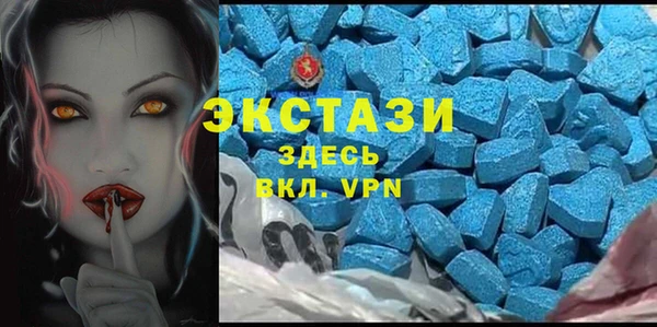 мефедрон мука Козельск