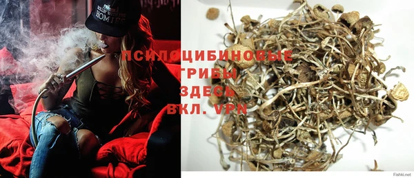 альфа пвп Кодинск
