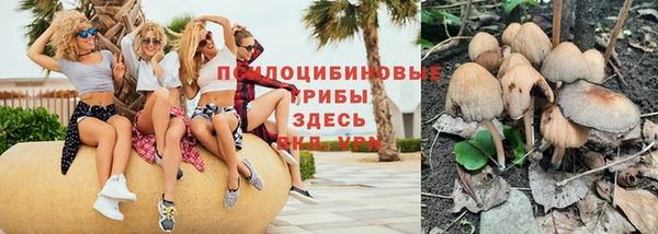 мефедрон мука Козельск