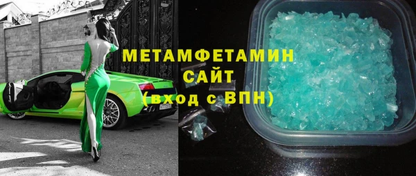 бошки Козловка