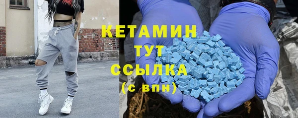 мефедрон мука Козельск