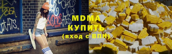 скорость mdpv Корсаков