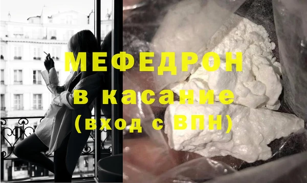 бошки Коряжма