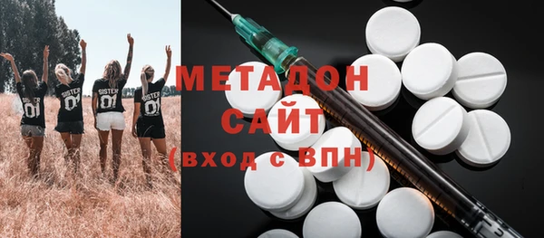 альфа пвп Кодинск