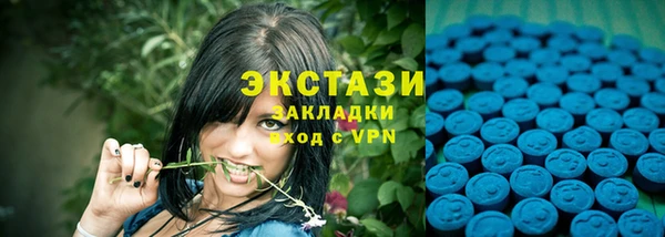 бошки Козловка
