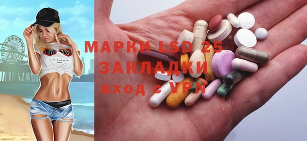 бошки Коряжма