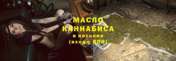 герыч Костерёво