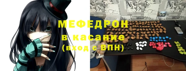 бошки Коряжма