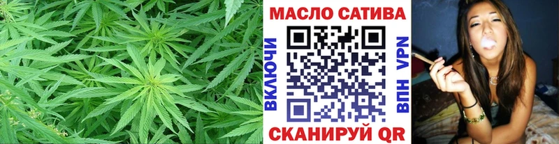 ТГК Wax  Купить закладки  Новороссийск 