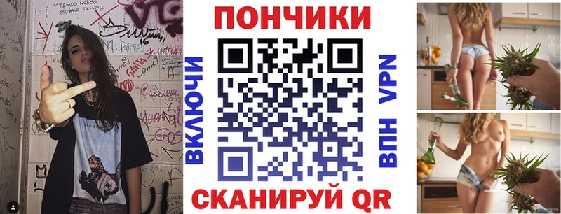 Конопля MAZAR Новороссийск